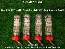 Classic Water Bottle - Rabbit