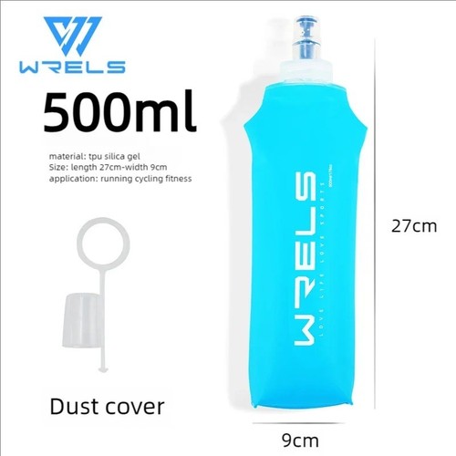 250 500ml tpu - 250/500ml, soft